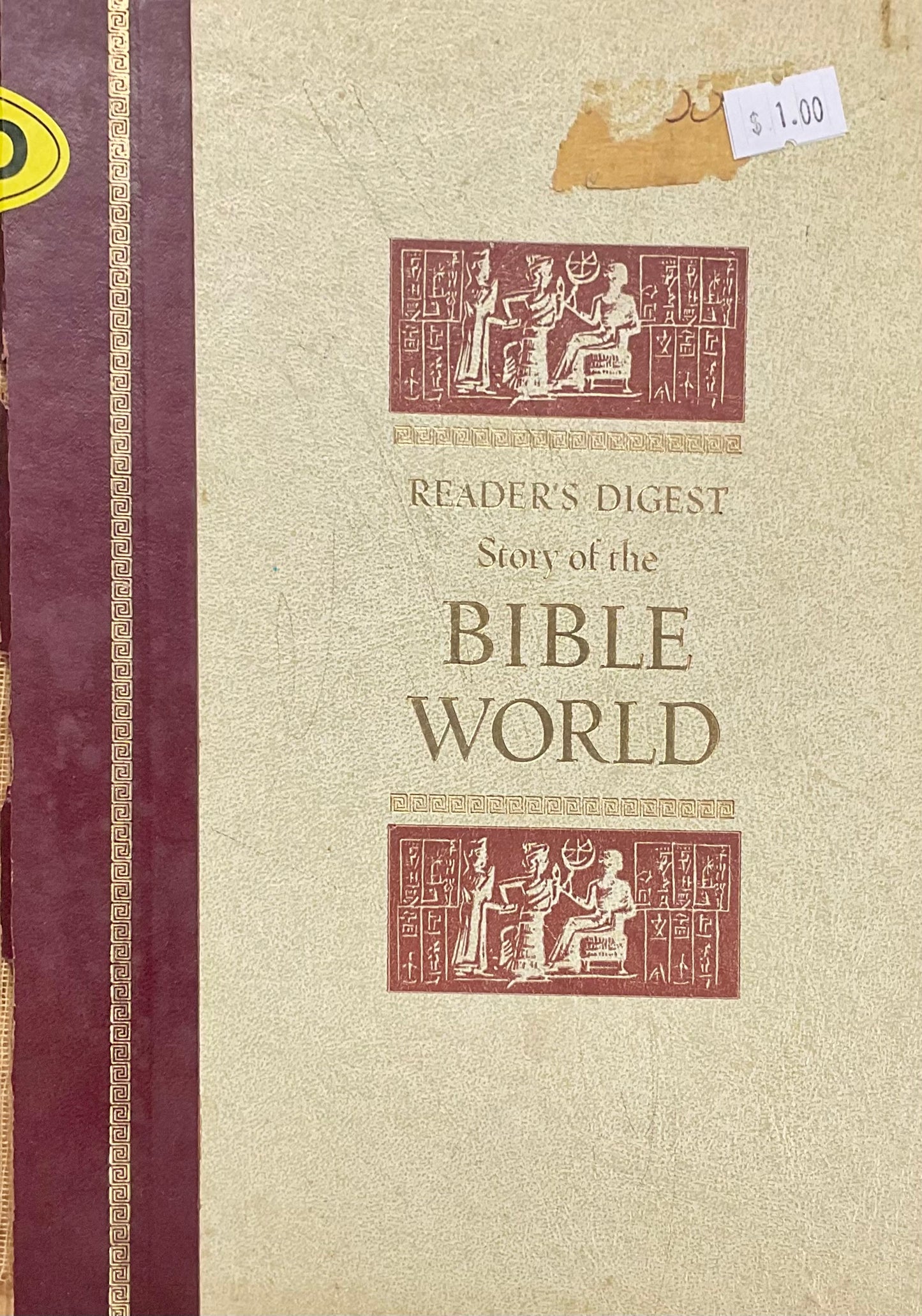 Reader’s Digest: Story of the Bible World - Used Book