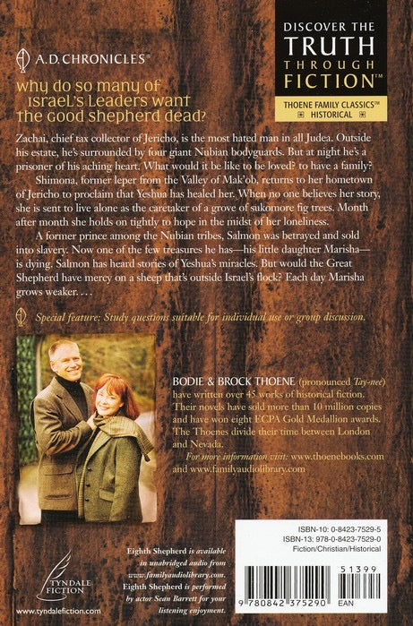 Eighth Shepherd, A.D. Chronicles Series #8