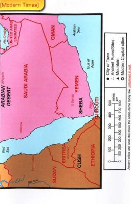 Then & Now Bible Maps, Pamphlet
