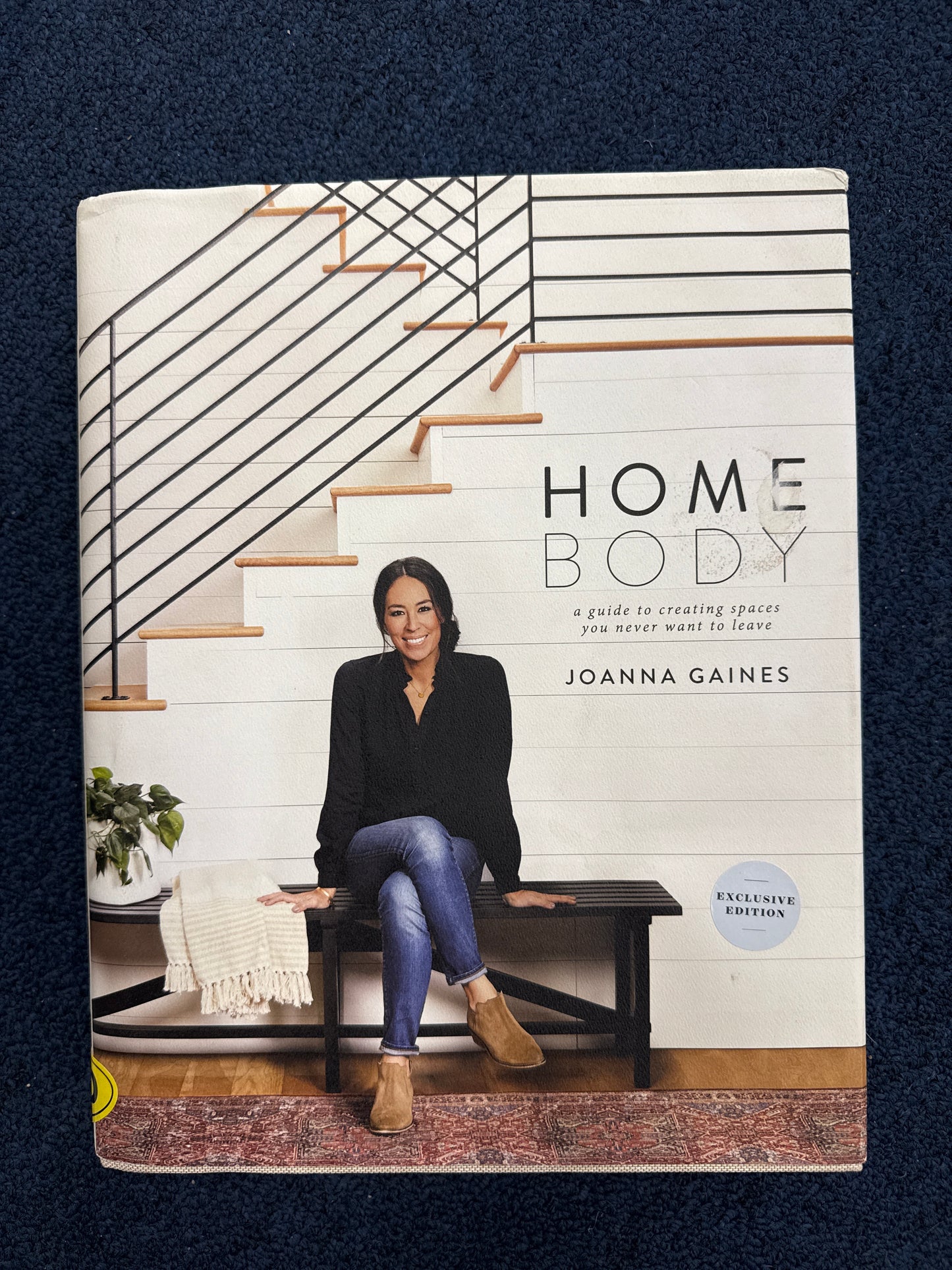 Home Body - Exclusive Edition *Used