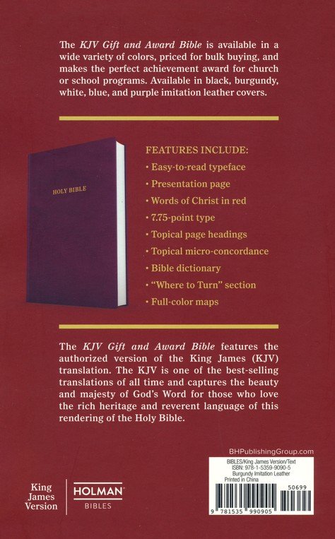 KJV Gift and Award Bible--imitation leather, burgundy