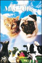 The Adventures of Milo and Otis - Used DVD