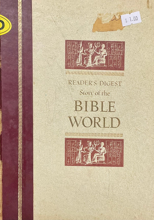 Reader’s Digest: Story of the Bible World - Used Book