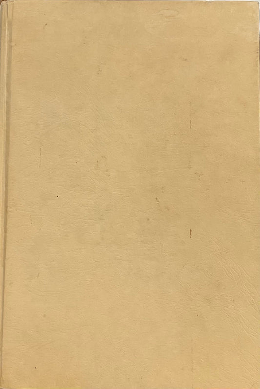 Old Testament Survey: The Message, From, And Background of the Old Testament Second Edition - Used Book