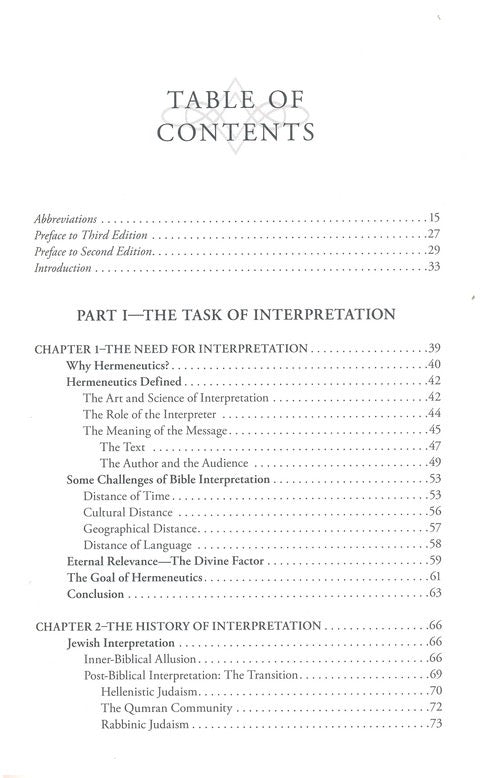 Introduction to Biblical Interpretation: 3rd Edition / Special edition