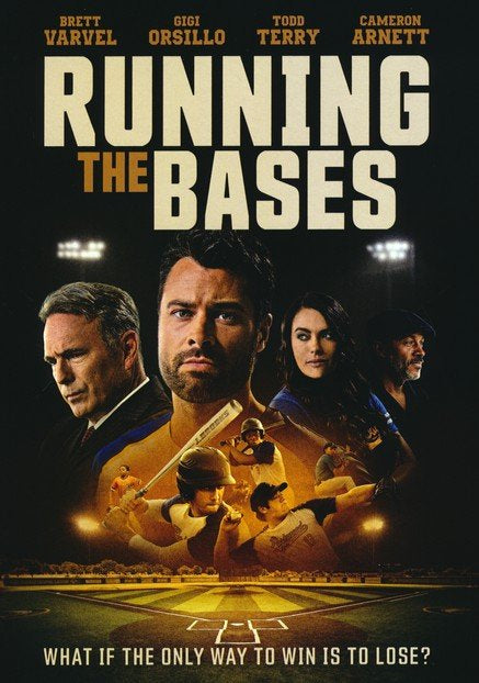 Running the Bases, DVD