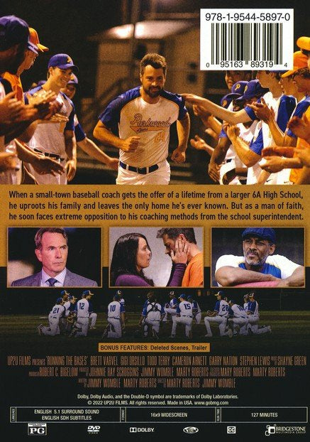 Running the Bases, DVD