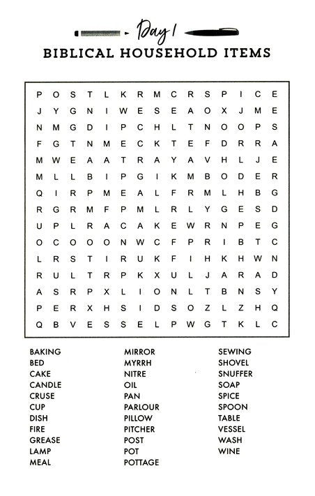 Everyday Bible Word Search Collection: 365 Puzzles!