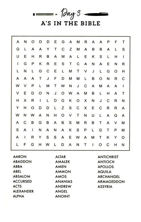 Everyday Bible Word Search Collection: 365 Puzzles!