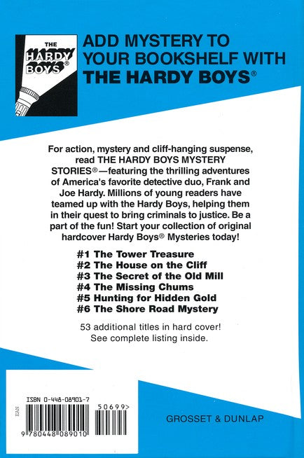 Hardy Boys #1: The Tower Treasure