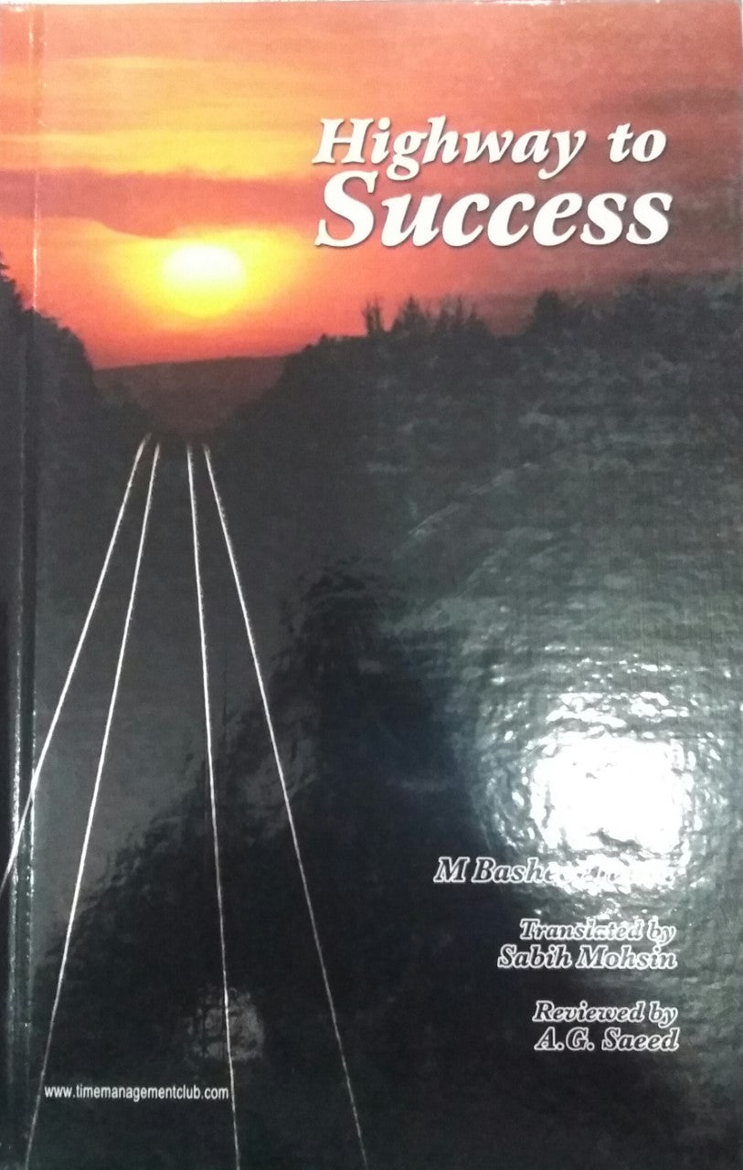 Highway to success