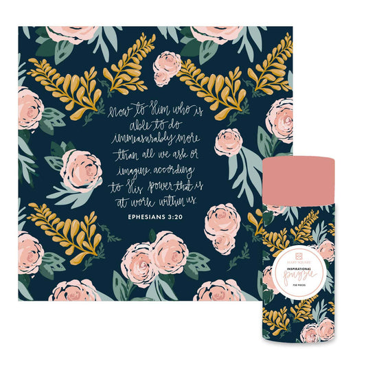 Mary Square - Puzzle Inspirational Now to Him Ephesian