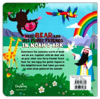 Meet Bear and His Furry Friends in Noah's Ark, Touch 'N' Feel Bible Stories