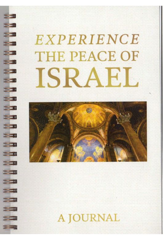 Experience the Peace of Israel 🇮🇱 A Journal